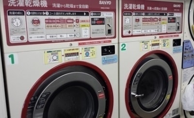 コインランドリー洗濯乾燥機