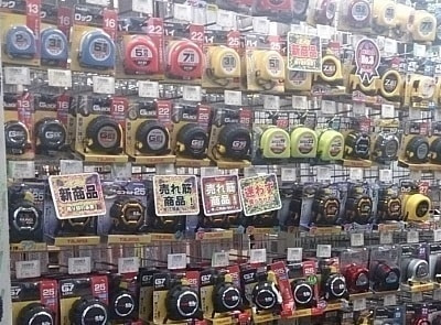 成増道具屋店内商品