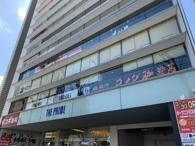 成増プライムビル外観